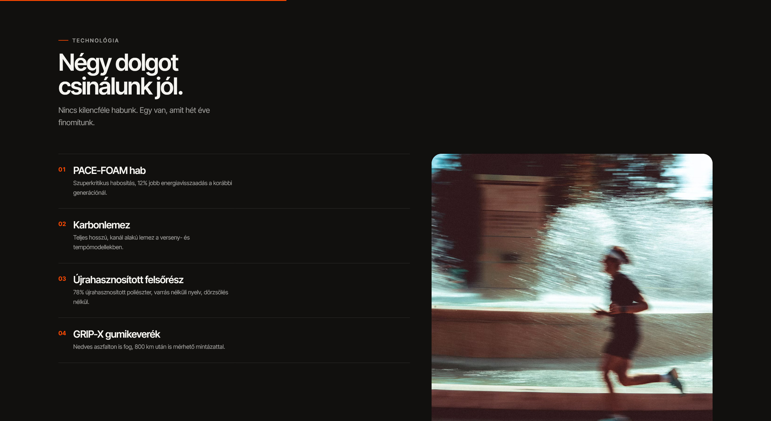PACER — screen 3