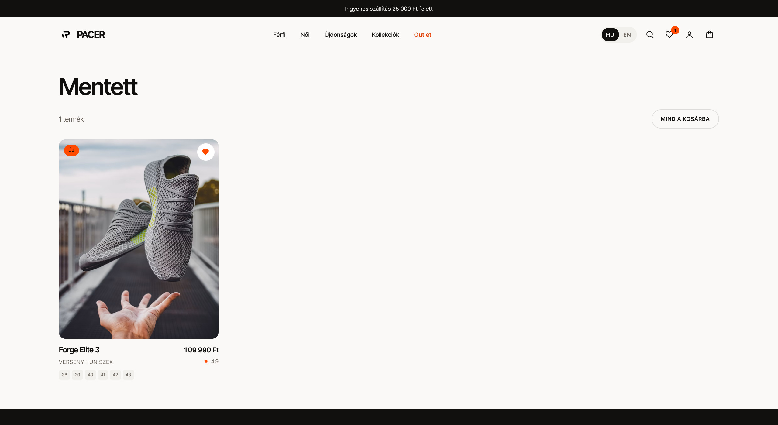 PACER — screen 9